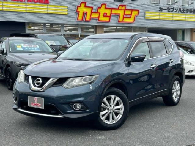 2014 Nissan X-Trail 20X Emergency Brake Package