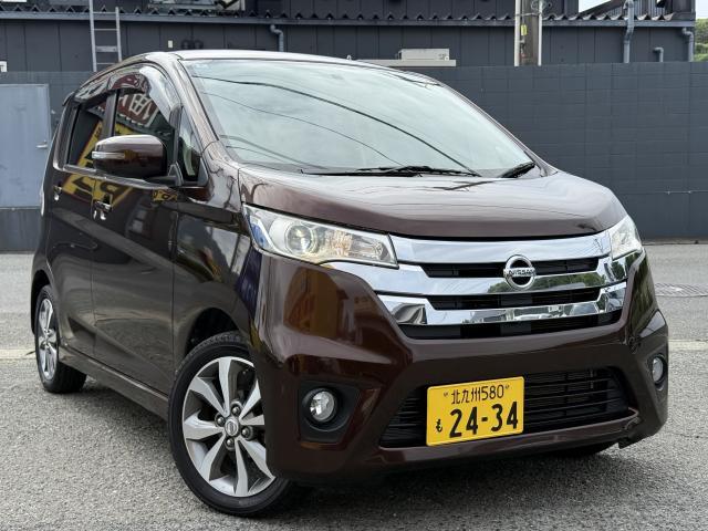 2014 Nissan Dayz HighWayStar Highway Star G