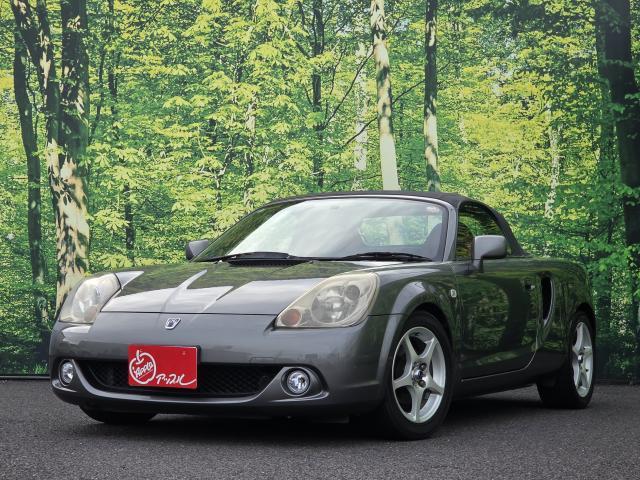 2004 Toyota MR-S S Edition