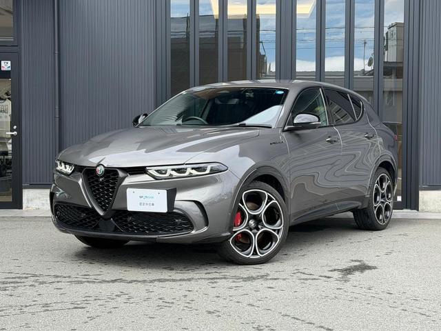 2023 Alfa Romeo Tonale Edizione Speciale