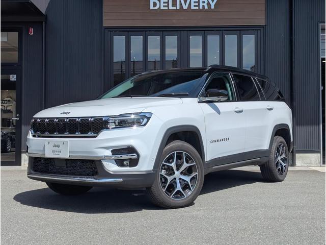 2026 Jeep Commander Limited
