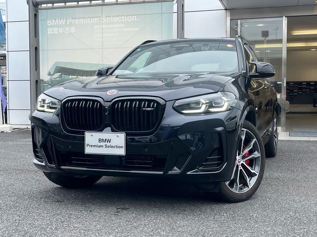 2022 BMW X3 M40d