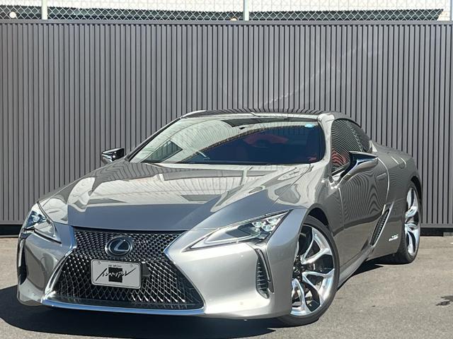 2020 Lexus LC Hybrid LC500h S Package