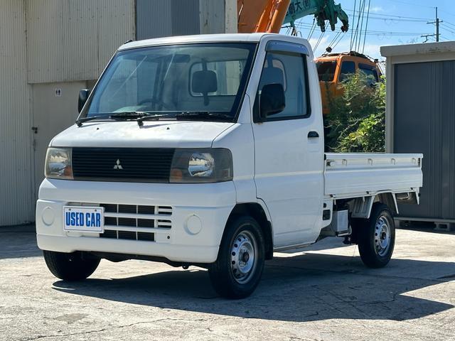 2006 Mitsubishi Minicab Truck V Type
