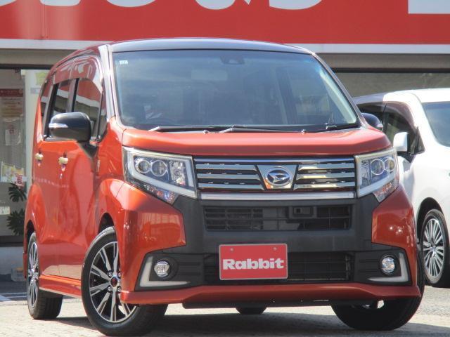 2015 Daihatsu Move Custom Custom X 20th Anniversary Gold ED SA II