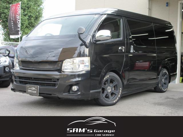 2012 Toyota Hiace Wagon GL AIS Inspected