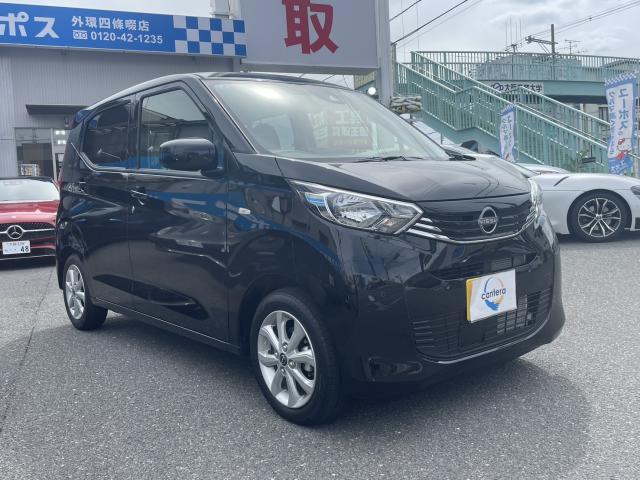2025 Nissan Dayz X