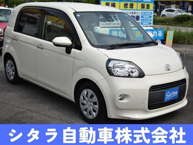 2017 Toyota Porte 1.5F