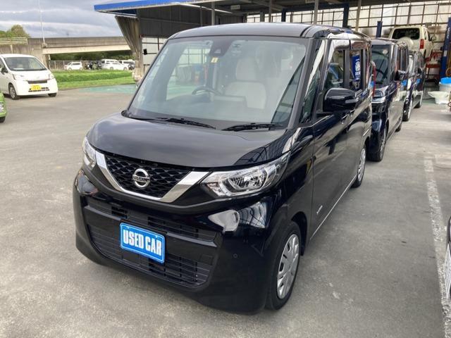 2023 Nissan Roox X Turbo 9-inch SD Navigation Dual Power Doors