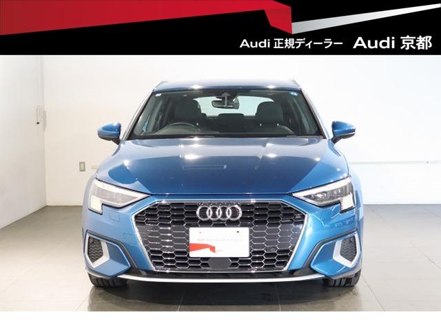2021 Audi A3 Sportback 1st Edition