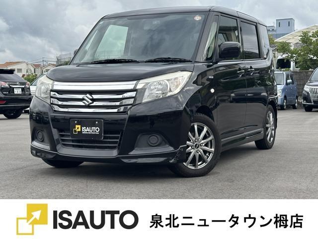 2016 Suzuki Solio 1.2 Hybrid MX