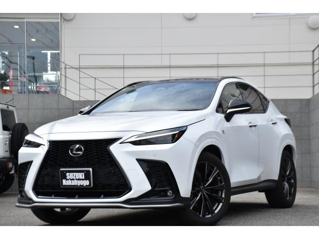 2022 Lexus NX Hybrid NX350h F Sport