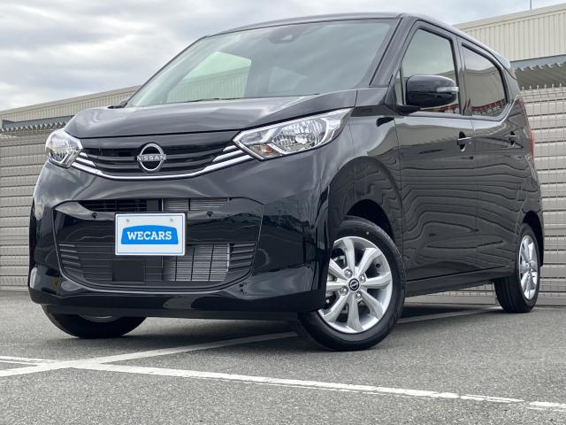 2026 Nissan Dayz X