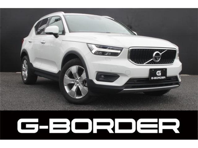 2020 Volvo XC40 B4