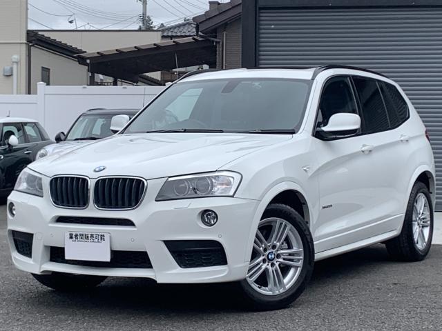 2012 BMW X3 xDrive 20i M Sport Package Panorama Sunroof