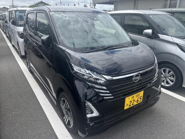2025 Nissan Dayz HighWayStar Highway Star X Pro Pilot Edition