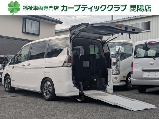 2020 Nissan Serena e-POWER 1.2 e-POWER X Chair Cab Slope Type 1 Wheelchair Third Specification