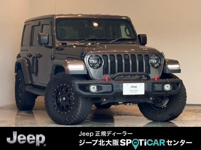 2021 Jeep Wrangler UNLTD Sahara