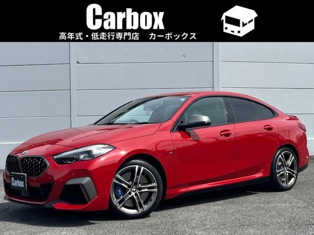 2021 BMW 2series Gran Cp M235i xDrive 4WD