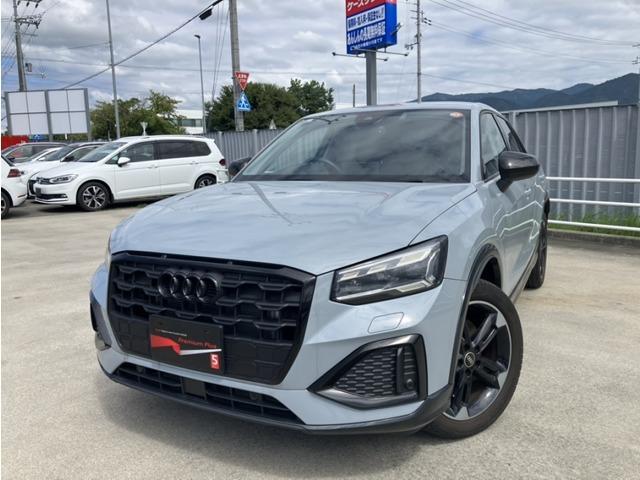 2023 Audi Q2 TDI Black Style Plus