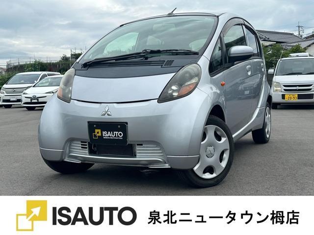 2009 Mitsubishi I 660 Limited Comfort Pack