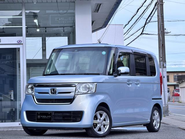 2017 Honda N BOX G・L Honda Sensing
