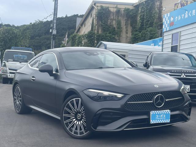 2024 Mercedes-Benz CLE Coupe CLE200 Coupe Sport Leather Exclusive