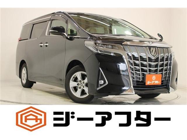 2020 Toyota Alphard 2.5 X 8 Seater