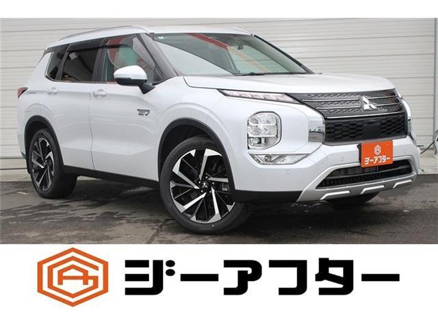 2022 Mitsubishi Outlander PHEV 2.4 G 5-seater 4WD