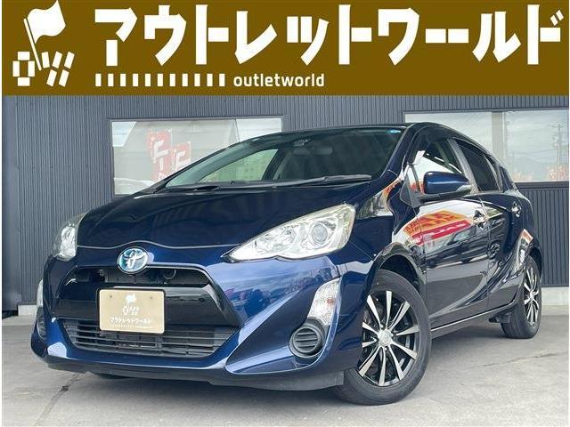 2017 Toyota Aqua 1.5 S