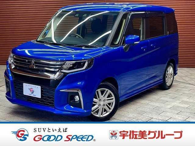 2024 Mitsubishi Delica D2 HYBRID MZ All-around Camera Package