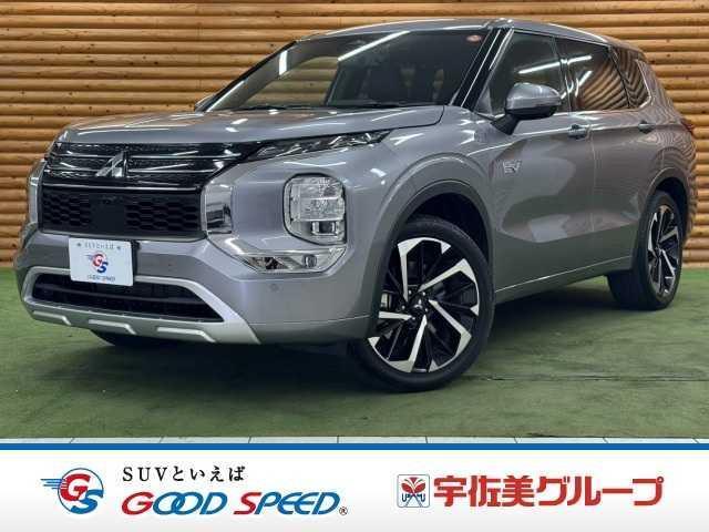 2021 Mitsubishi Outlander PHEV P
