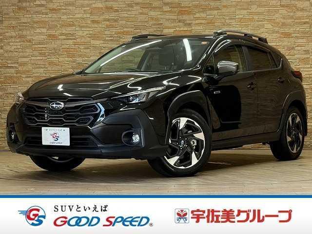 2023 Subaru Crosstrek Limited