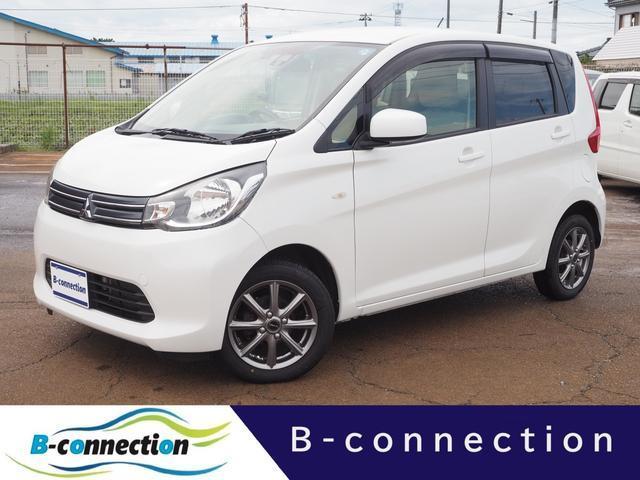 2015 Mitsubishi ek Wagon M e-Assist