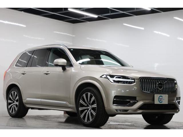 2022 Volvo XC90 Ultimate B6 AWD