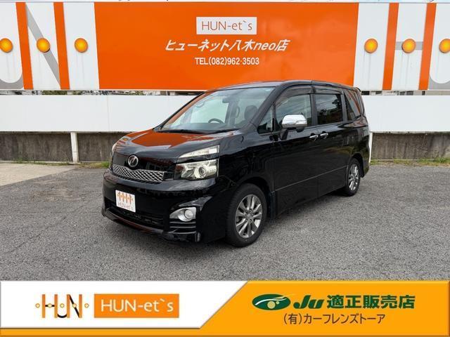 2011 Toyota Voxy ZS Kirameki
