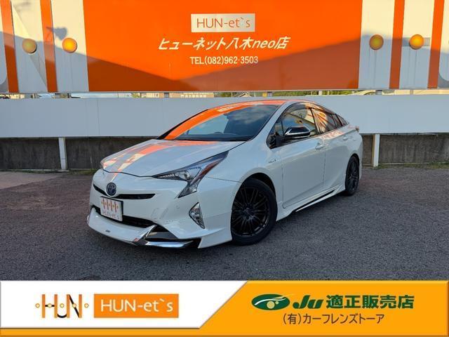 2016 Toyota Prius A