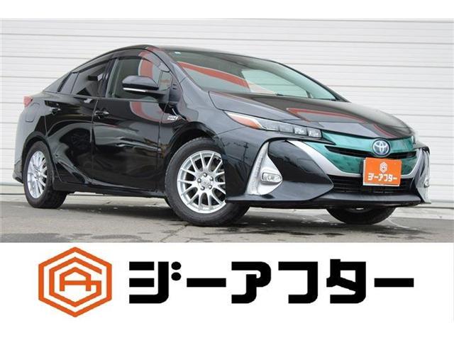 2017 Toyota Prius PHEV 1.8 S Navigation Package