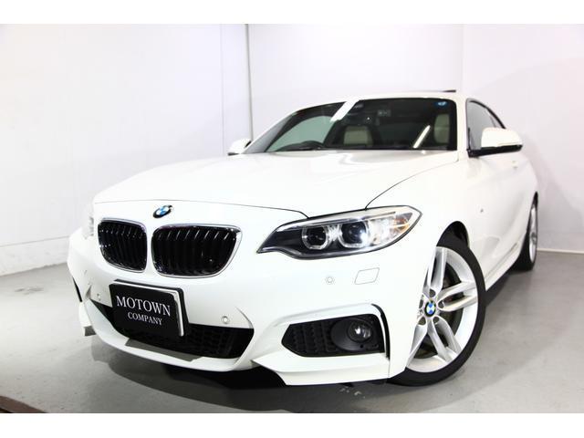 2014 BMW 2series Coupe 220i Coupe M Sport