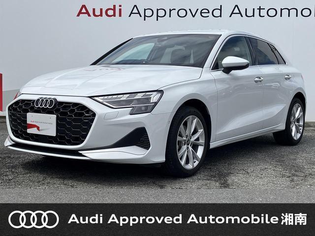 2025 Audi A3 Sportback 30 TFSI Advanced