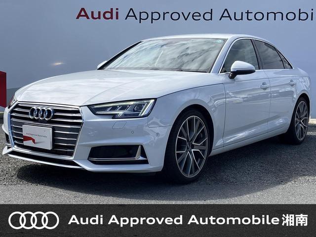 2019 Audi A4 40 TFSI Meisterstück