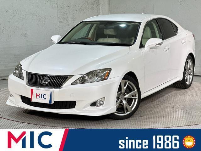 2009 Lexus IS IS250 Version L