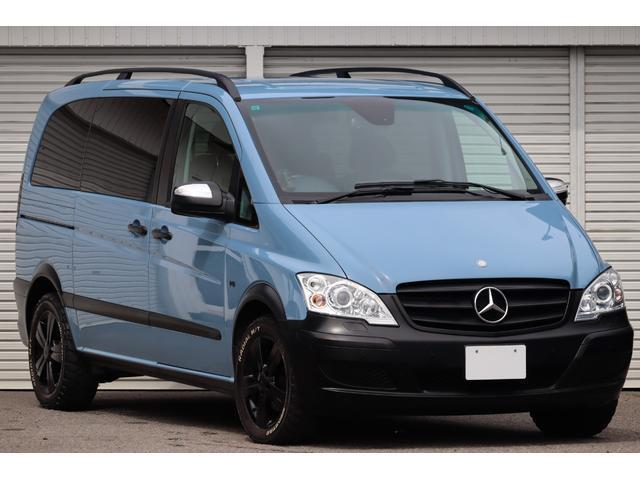 2013 Mercedes-Benz V Class V350 Ambiente