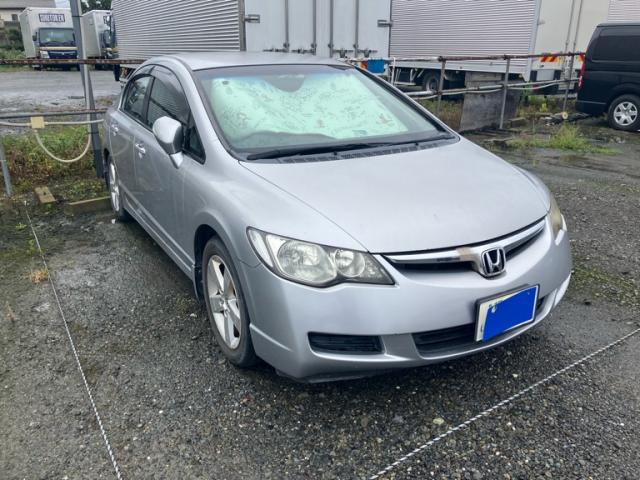 2005 Honda Civic Sedan 1.8GL