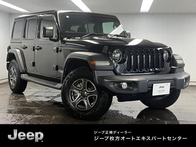 2021 Jeep Wrangler UNLTD Sports