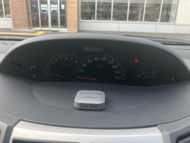 2007 Toyota Vitz 5D U