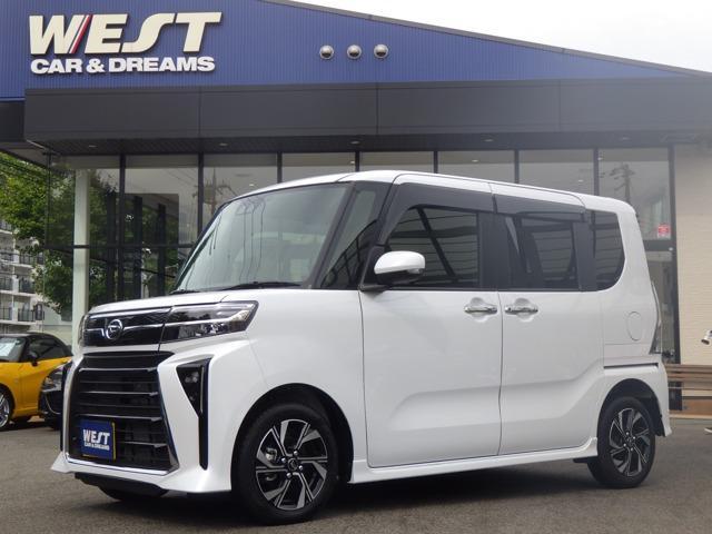 2026 Daihatsu Tanto 660 Custom X Limited