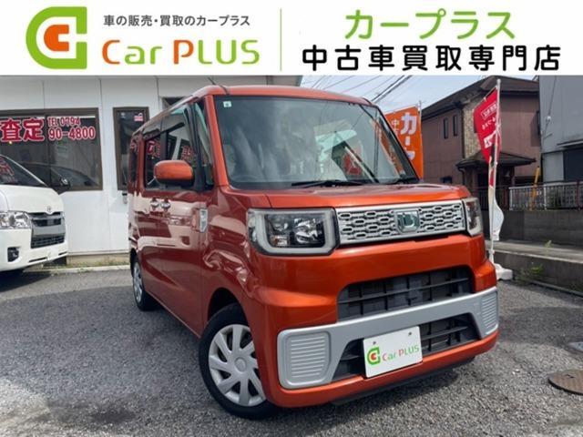 2015 Daihatsu Wake 660 L