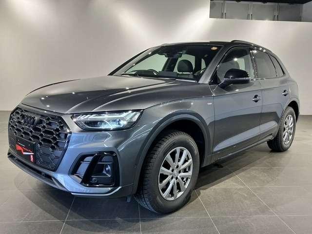 2024 Audi Q5 S line Dynamic Edition