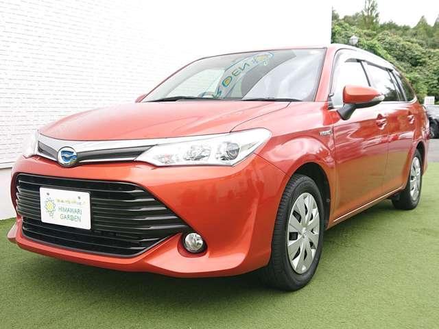 2015 Toyota CorollaFielderHybrid Hybrid G
